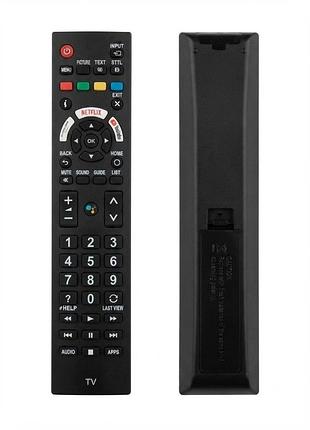 Пульт panasonic n2qbya000037 pn-v9 с голосовым управлением