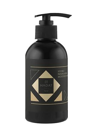 Увлажняющий шампунь hadat для волос hydro nourishing moisture shampoo 250 мл
