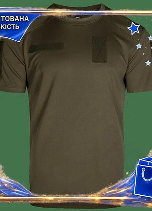 Dm футболка camotec chiton спецификация 2.2 3xl масло антистатическое для активного отдыха спортивная spe|lz