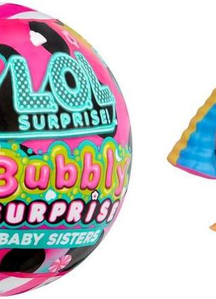 Кукла lol surprise bubbly surprise baby sisters lol color change lils лол сестрички меняют цвет 249467