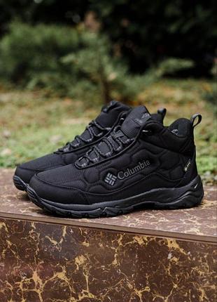 Columbia firecamp ||| ❄️ fur ❄️ •black •
