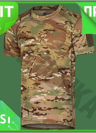 Ve футболка camotec cm chiton new version patrol мультикам для активного відпочинку антистатична дихаю n6w_ver