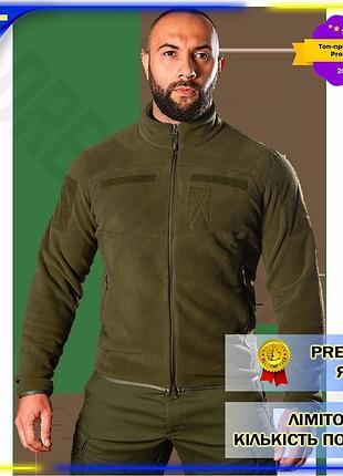 Dm кофта camotec army спецификация 2.2 himatec 100 3xl масло тактическое утепляющее кофта для охранник spe|lz