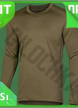 Ve лонгслів camotec chiton xxl new version олива для чоловіків термокофта з антистатичним ефектом для n6w_ver