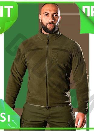 Ve кофта camotec army himatec new version 100 3xl масло тактическое утепляющее кофта для охранников во n6w_ver