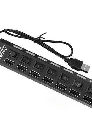 Usb-хаб 7 портів usb 2.0 з індивідуальними кнопками живлення та led-підсвіткою