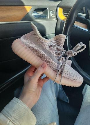 Yezzy boost 350 v2 pink reflective