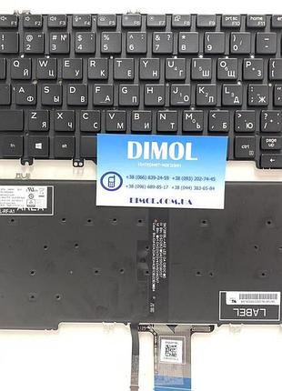 Оригінальна клавіатура для dell latitude 3200, 3300, 3301, 5200, 5300, 5310, 7200, 7300 series, rus, black, підсвічування
