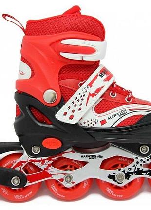Ролики maraton oscar s(28-33) red