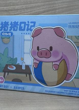 Мини-конструктор пиксельный свинка 3d-фигурка из микро-блоков, коллекционный конструктор bricks (мячик)