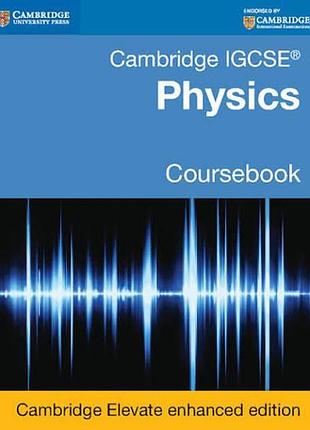 Cambridge igcse physics 2nd edition coursebook cambridge elevate enhanced edition (2 years)