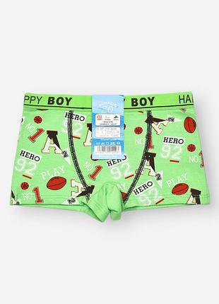 Боксери дитячі для хлопчика зеленого кольору з принтом 209266k