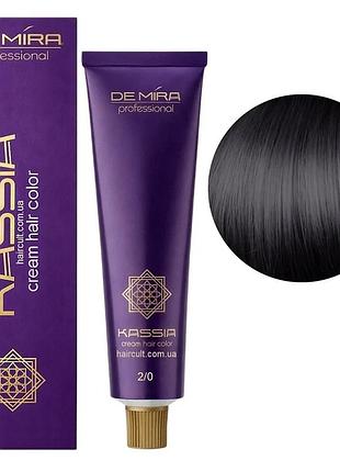 Крем-фарба тонувальна для волосся без аміаку demira professional color kassia 7/54 середній блондин червоно-мідний 90 мл