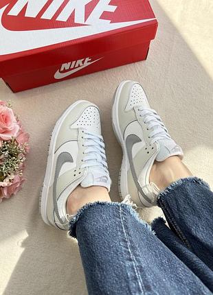 Nike dunk low white grey