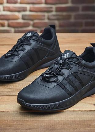 Мужские кожаные кроссовки adidas, мужские черные кроссовки, мужские легкие кроссовки адидас 43