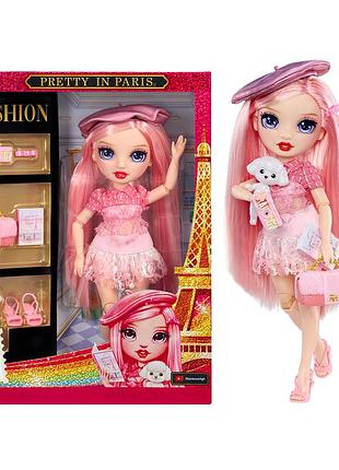 Кукла rainbow high серии красота парижа – белла