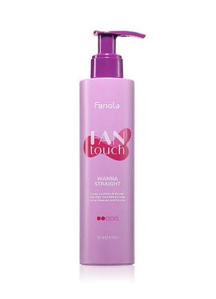 Разглаживающий крем для вьющихся волос fanola fantouch wanna straight anti-frizz smoothing cream, 500 мл
