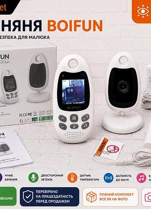 Видеоняня boifun с цветным дисплеем 2.4", ночным видением, двухсторонней связью, датчиком температуры