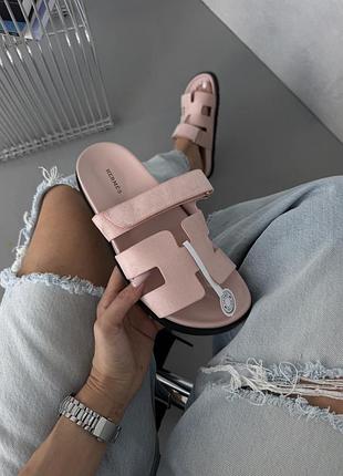 Hermes chypre pale pink suede premium