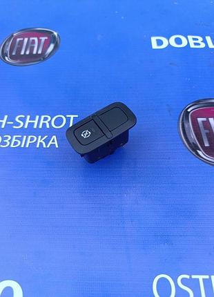 Кнопка переключатель старт-стоп start-stop fiat doblo добло opel combo d комбо 09-18 263 кузов 7354980300, 95513961, 30280330