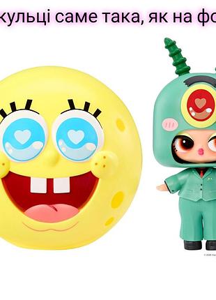 Кукла lol surprise plankton b.b. планктон loves spongebob squarepants tots lol спанч боб sponge bob square pants 249788