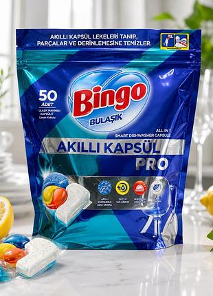 Капсули для посудомийної машини bingo akıllı kapsül pro all in 1, 50 шт, лимон