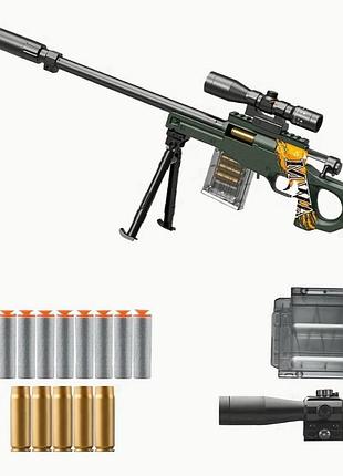 Игрушечная мини снайперская винтовка awm с оптическим прицелом стреляет мягкими пулями с гильзой 75 см art3272