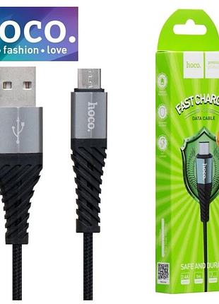 Кабель usb hoco x38 micro usb (2.4 a) (1m) чорний