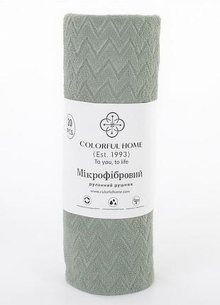 Серветки в рулоні 20 штук 25*25 см відривні із мікрофібри м'ятний colorful home 544-3-60m