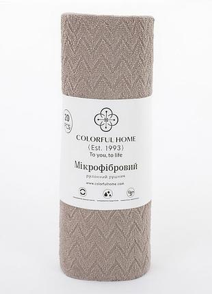 Серветки в рулоні 25*25 см відривні із мікрофібри фіолетовий colorful home 544-3-60v