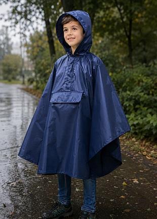 Дождевик на мальчика 7-8 лет