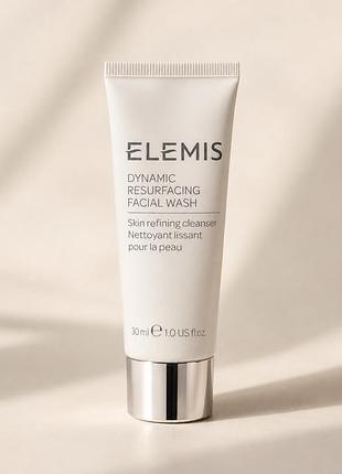 Очищувальний гель для обличчя elemis dynamic resurfacing facial wash 30 мл оригінал