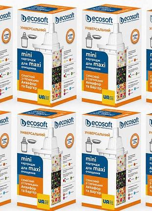 Комплект универсальных картриджей ecosoft для фильтров-кувшинов 8 шт. (crvkab8)