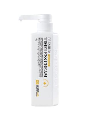 Крем омолаживающий с пептидным комплексом histolab premium timeless cream 500 мл