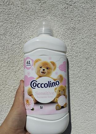 Концентрований кондиціонер coccolino sensitive romantic rose 1.403 л 61 прання для чутливої шкіри