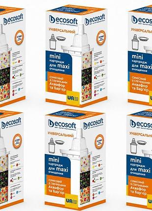 Комплект универсальных картриджей ecosoft для фильтров-кувшинов 6 шт. (crvkab6)