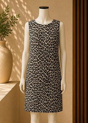 Max mara weekend плаття з леопардовим принтом