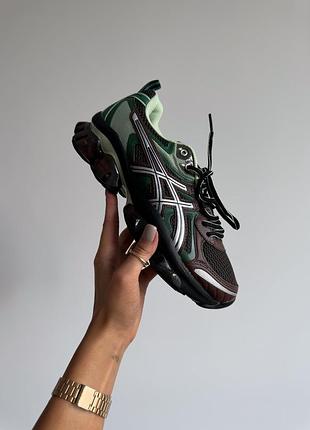 Gel-quantum kinetic green brown black