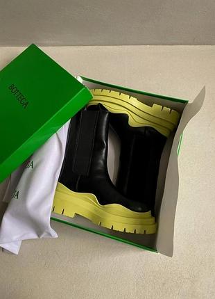 Yellow premium