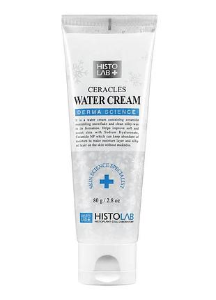 Крем зволожуючий з kерамідами histolab ceracles water cream 80мл