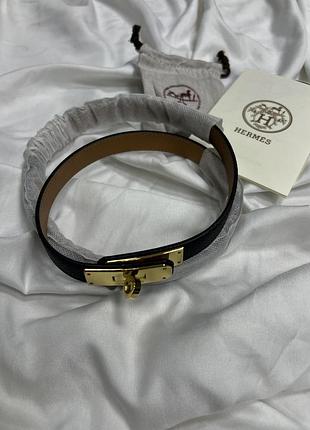 Sale hermes