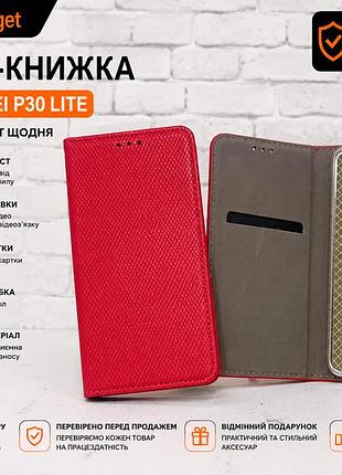 Чехол-книжка для huawei p30 lite, красный, с tpu-основой и карманом для карты