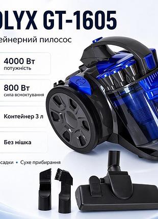 Колбовый пылесос для уборки пыли, пылесос контейнерного типу, мощные контейнерные пылесосы zu-42