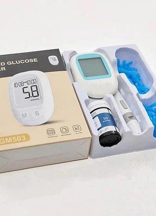 Глюкометр для людей с плохим зрением blood glucose meter bgm503, анализатор глюкозы в крови глюкометр af-16