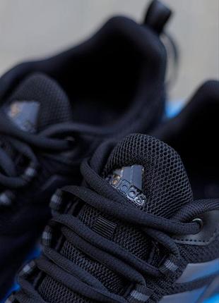 Adidas marathon • black • 2
