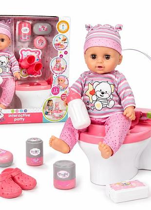 Лялька пупс інтерактивна hada bebe 30 см з горщиком, пляшечкою, аксесуарами та звуковими ефектами, інтерактивний пупс