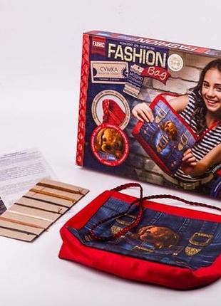 Набір для творчості« fashion bag» вишивка муліне, сумка