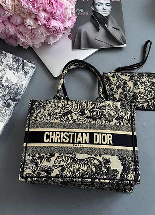 Dior book tote ecru and blue dior oblique embroidery [оригінальна коробка]