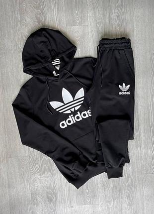 Ss23