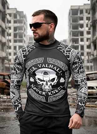 Мілітарі рашгард valhalla пп8205